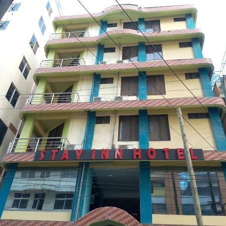 Stay Inn Hotel Νταρ ες Σαλάμ Εξωτερικό φωτογραφία